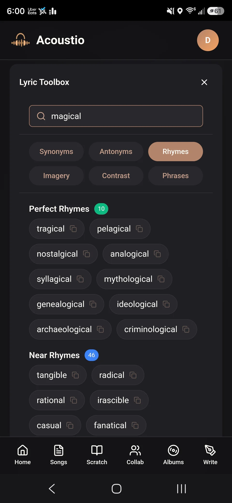 Acoustio Lyric Toolbox — rhyme assistant
